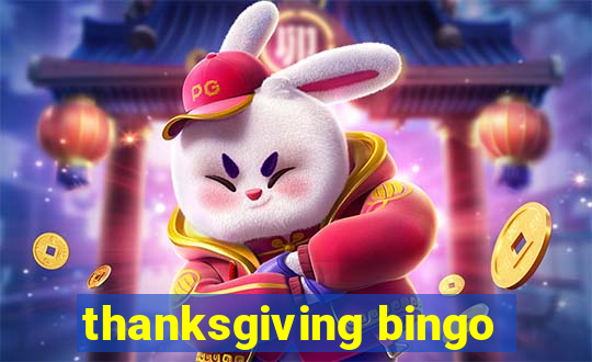 thanksgiving bingo