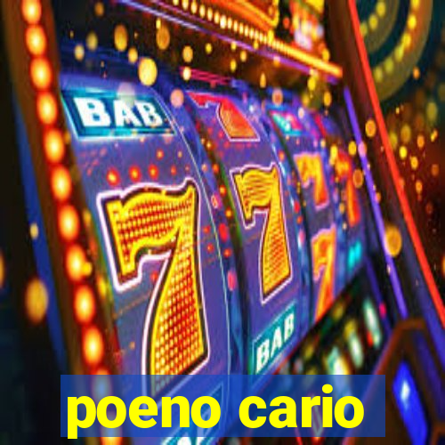 775