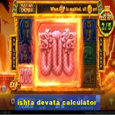 ishta devata calculator