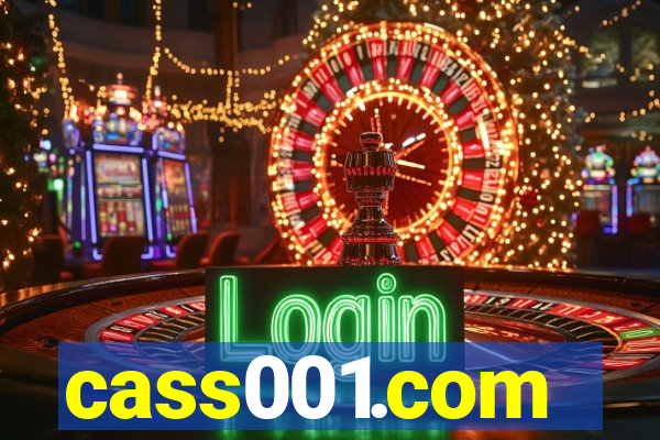 cass001.com