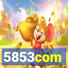 5853com